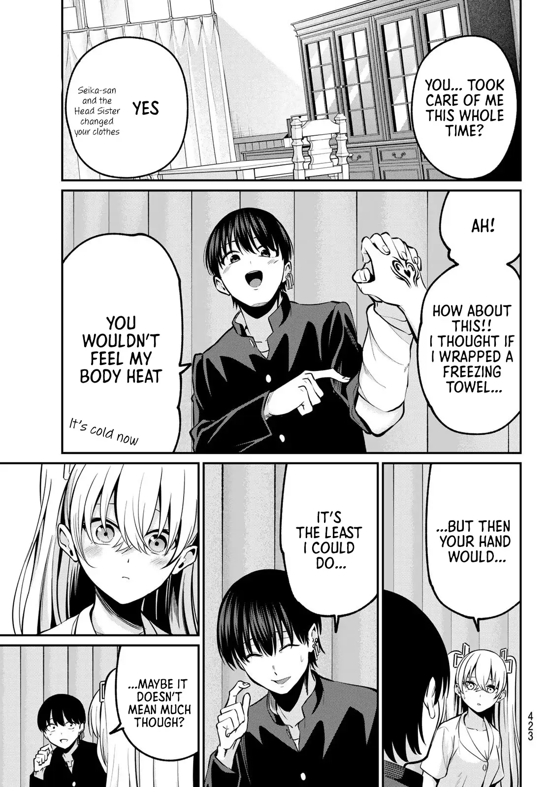 Irozuku Monochrome Chapter 36 page 14 - 
