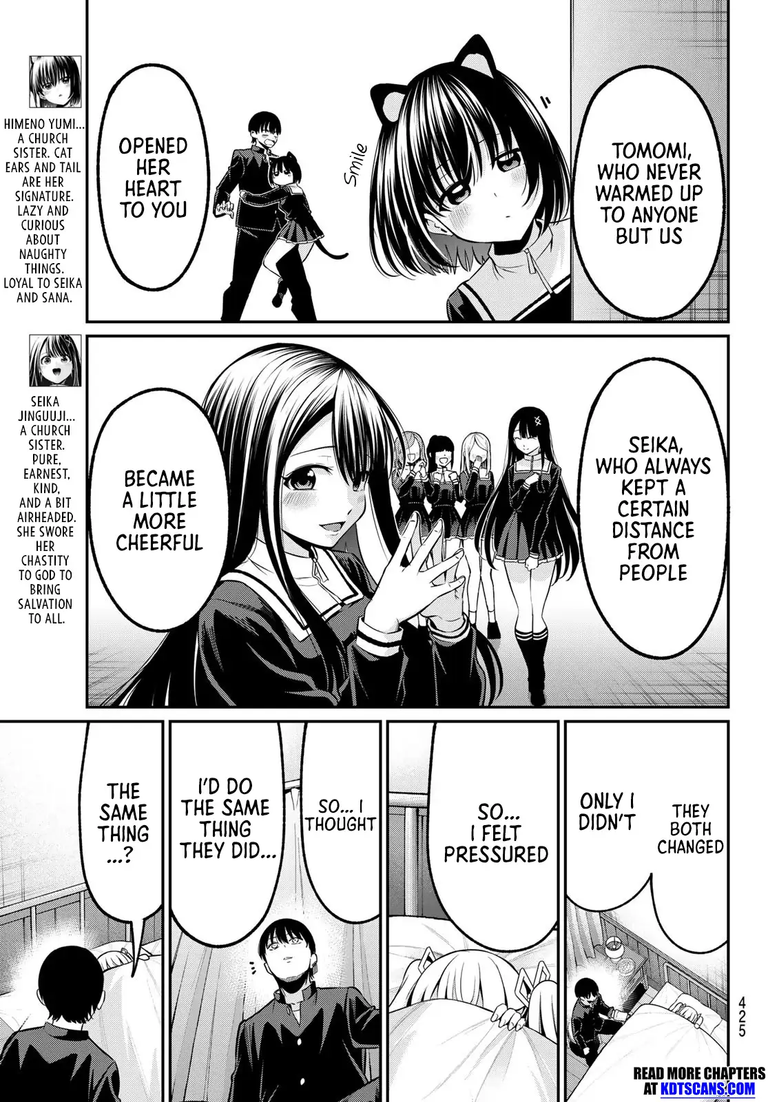 Irozuku Monochrome Chapter 36 page 16 - 