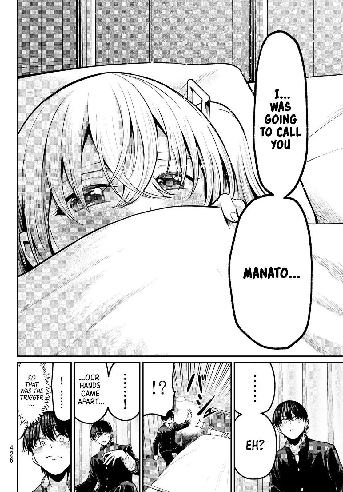 Irozuku Monochrome Chapter 36 page 17 - 