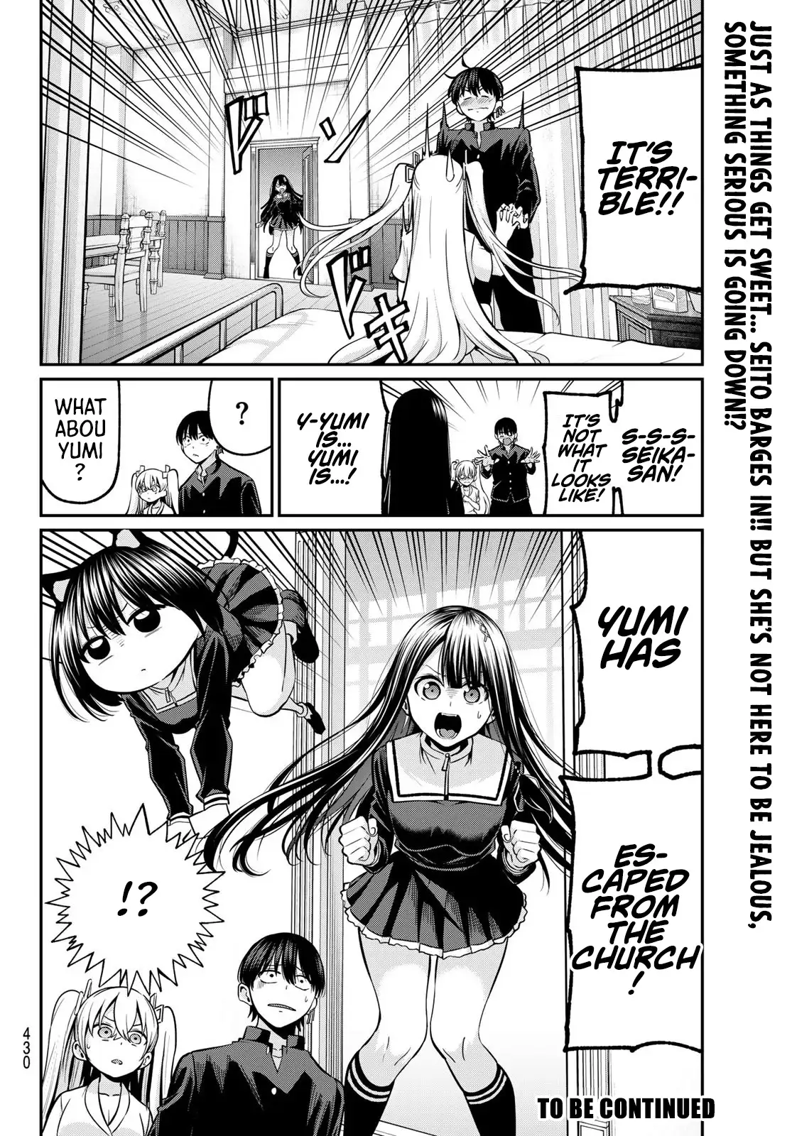 Irozuku Monochrome Chapter 36 page 21 - 