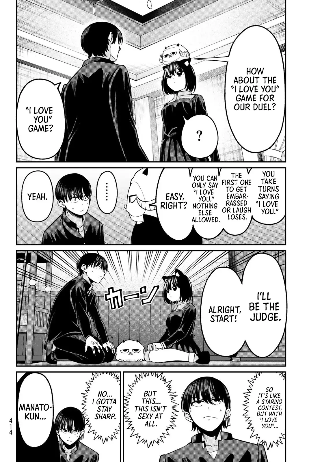 Irozuku Monochrome Chapter 37 page 11 - 
