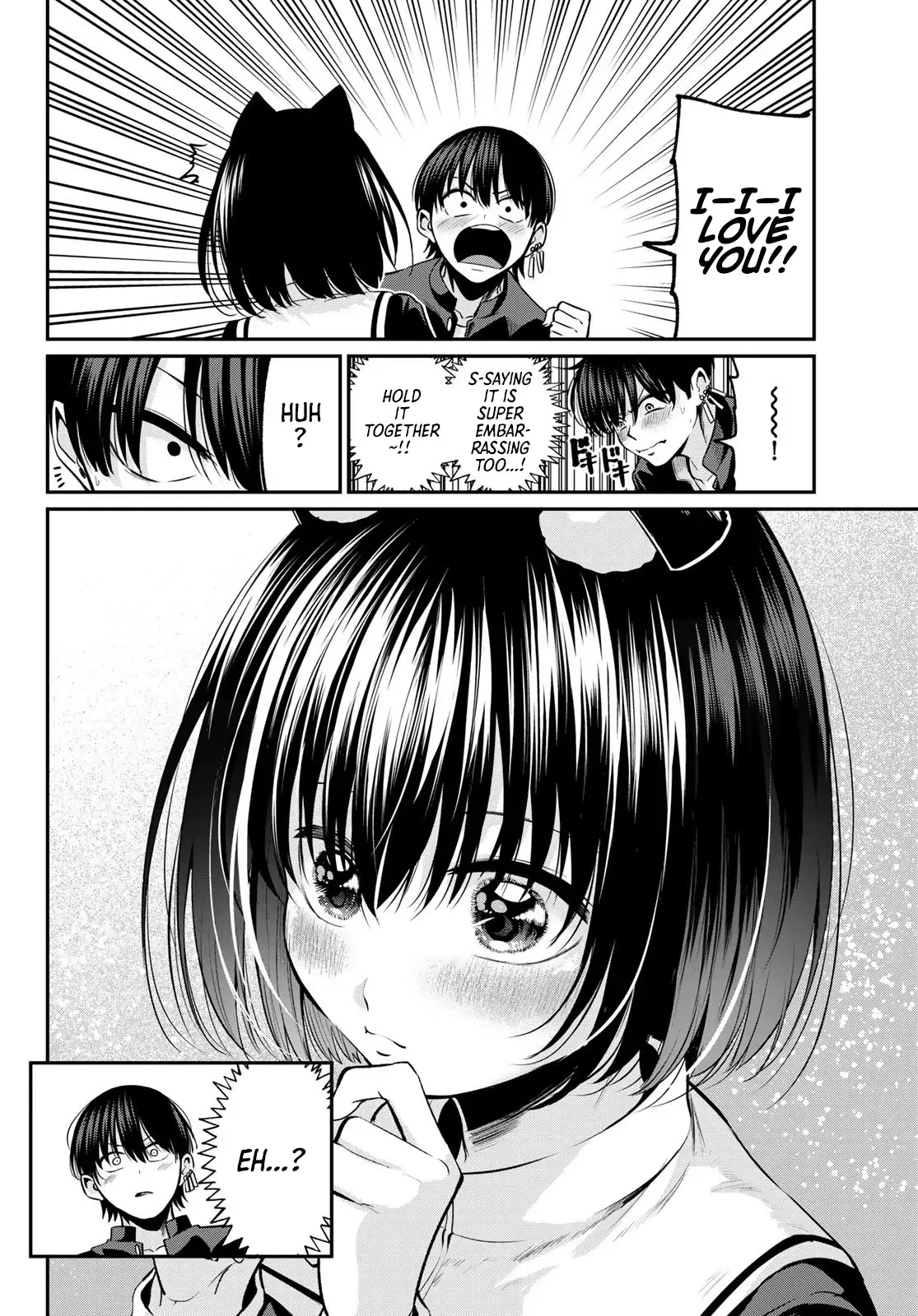 Irozuku Monochrome Chapter 37 page 15 - 