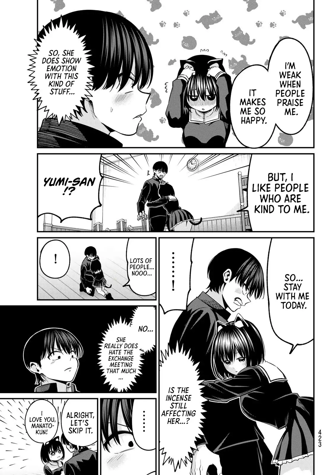 Irozuku Monochrome Chapter 37 page 20 - 