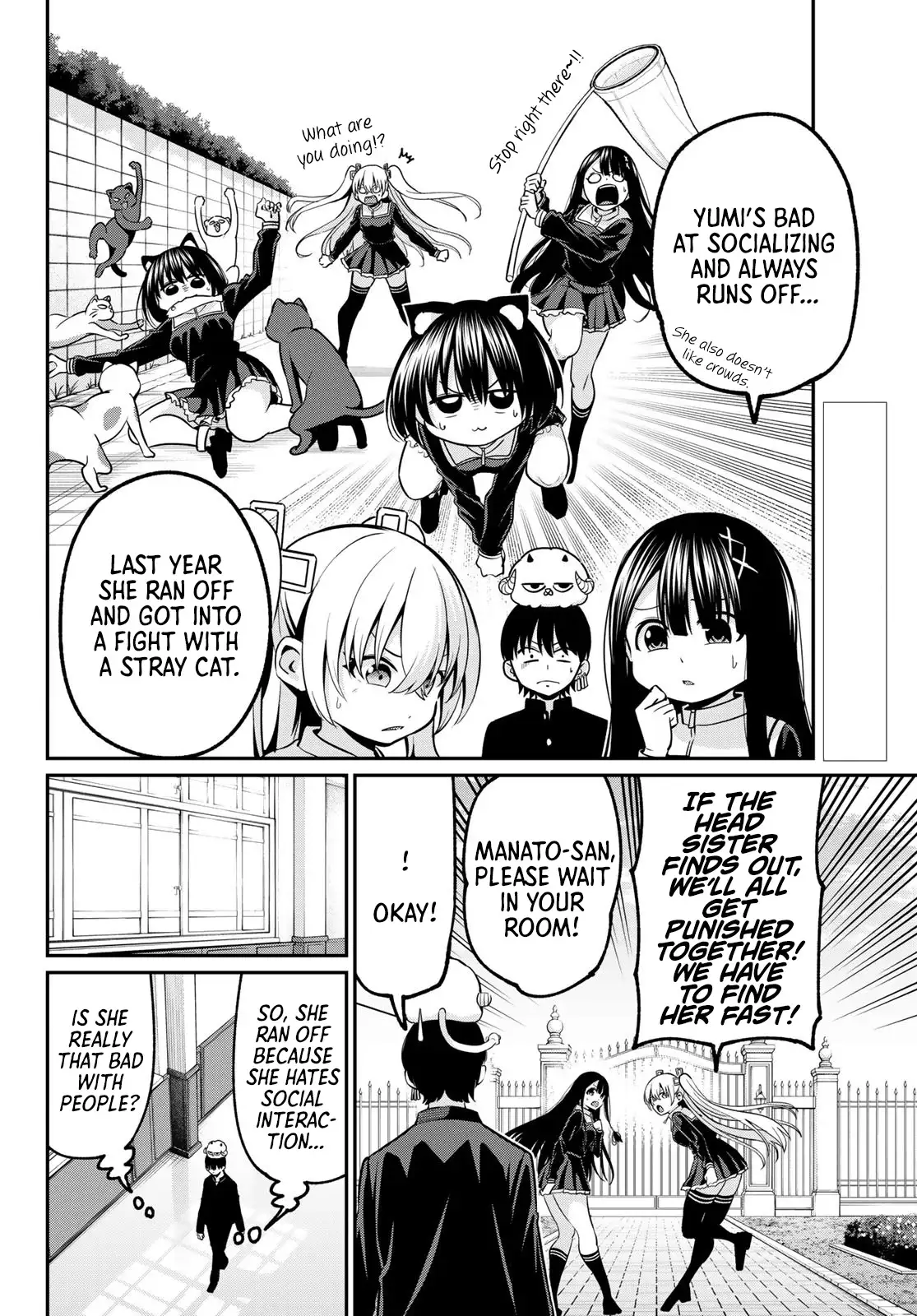 Irozuku Monochrome Chapter 37 page 3 - 
