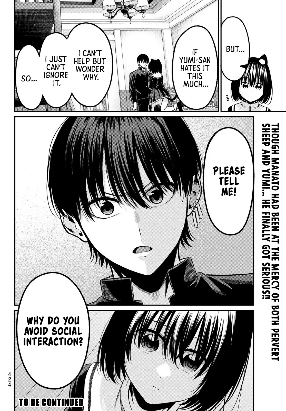 Irozuku Monochrome Chapter 37 page 21 - 