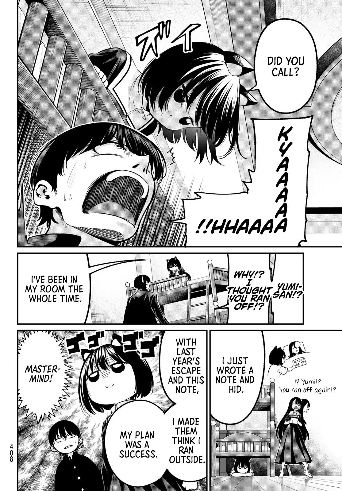 Irozuku Monochrome Chapter 37 page 5 - 