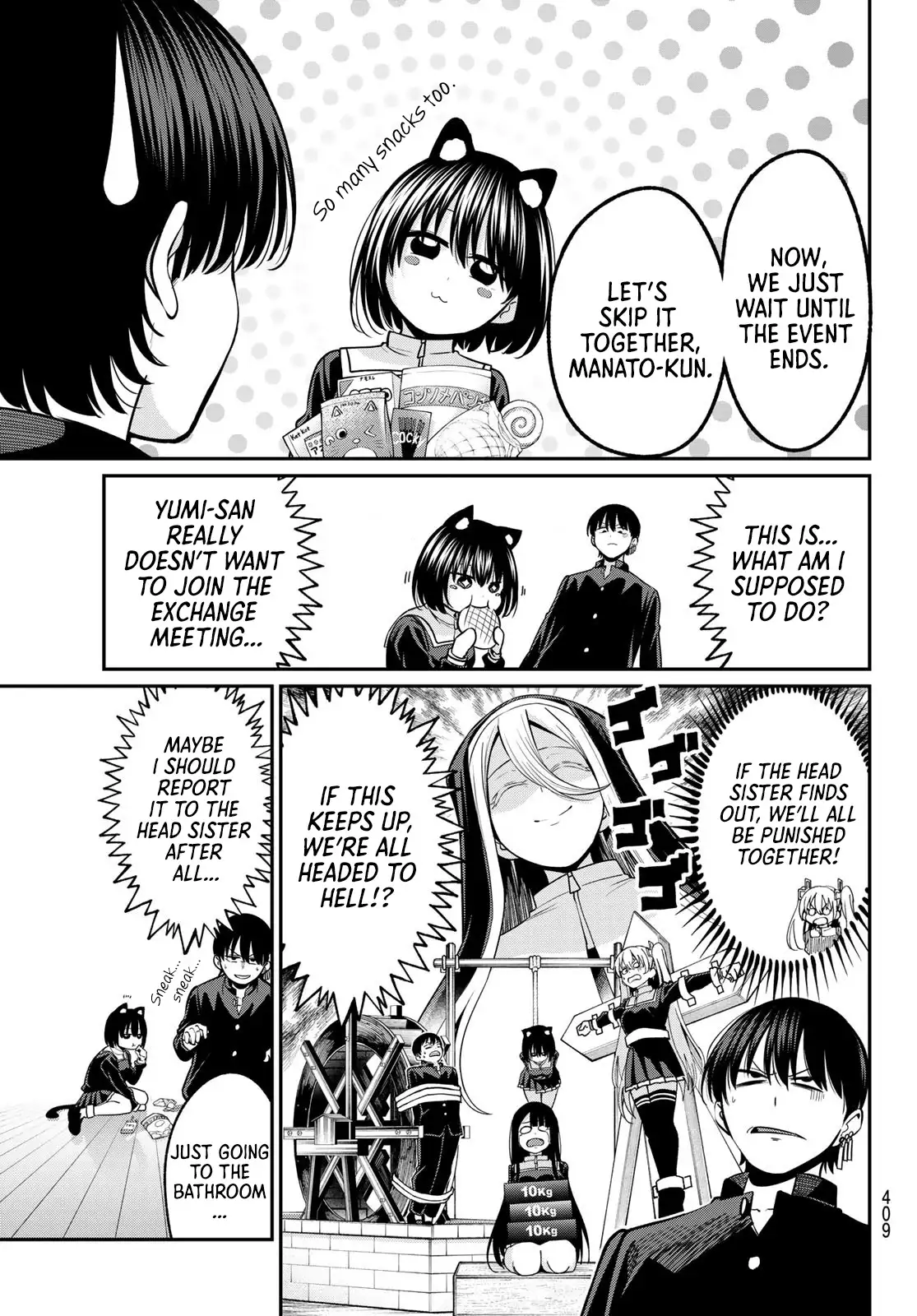 Irozuku Monochrome Chapter 37 page 6 - 