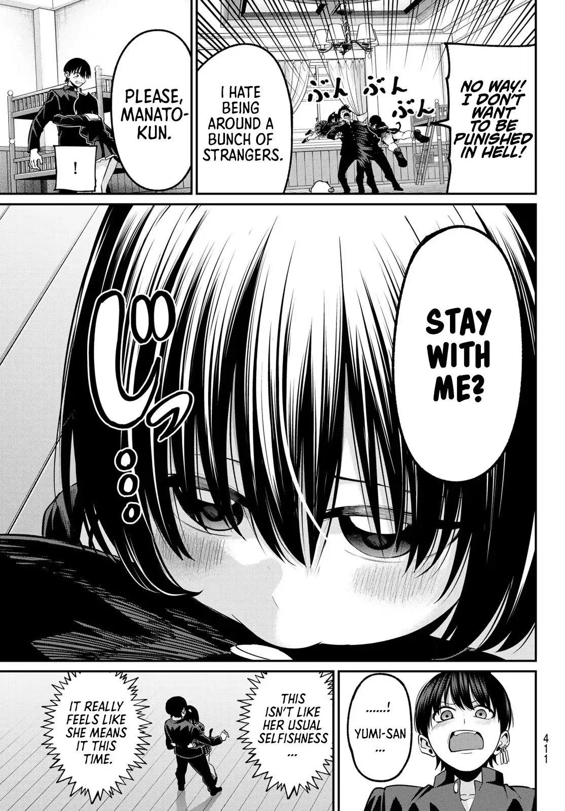 Irozuku Monochrome Chapter 37 page 8 - 