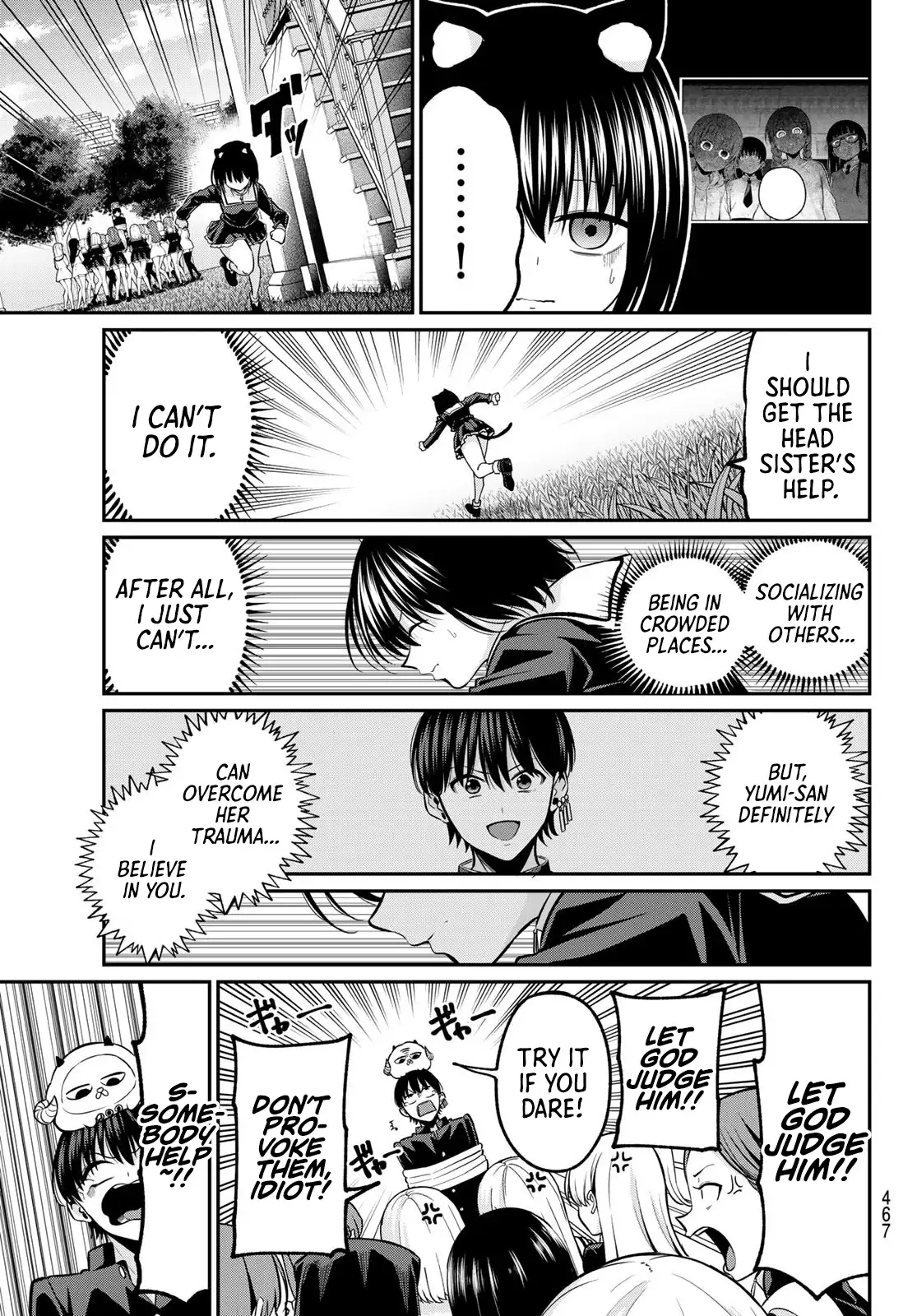 Irozuku Monochrome Chapter 38 page 15 - 