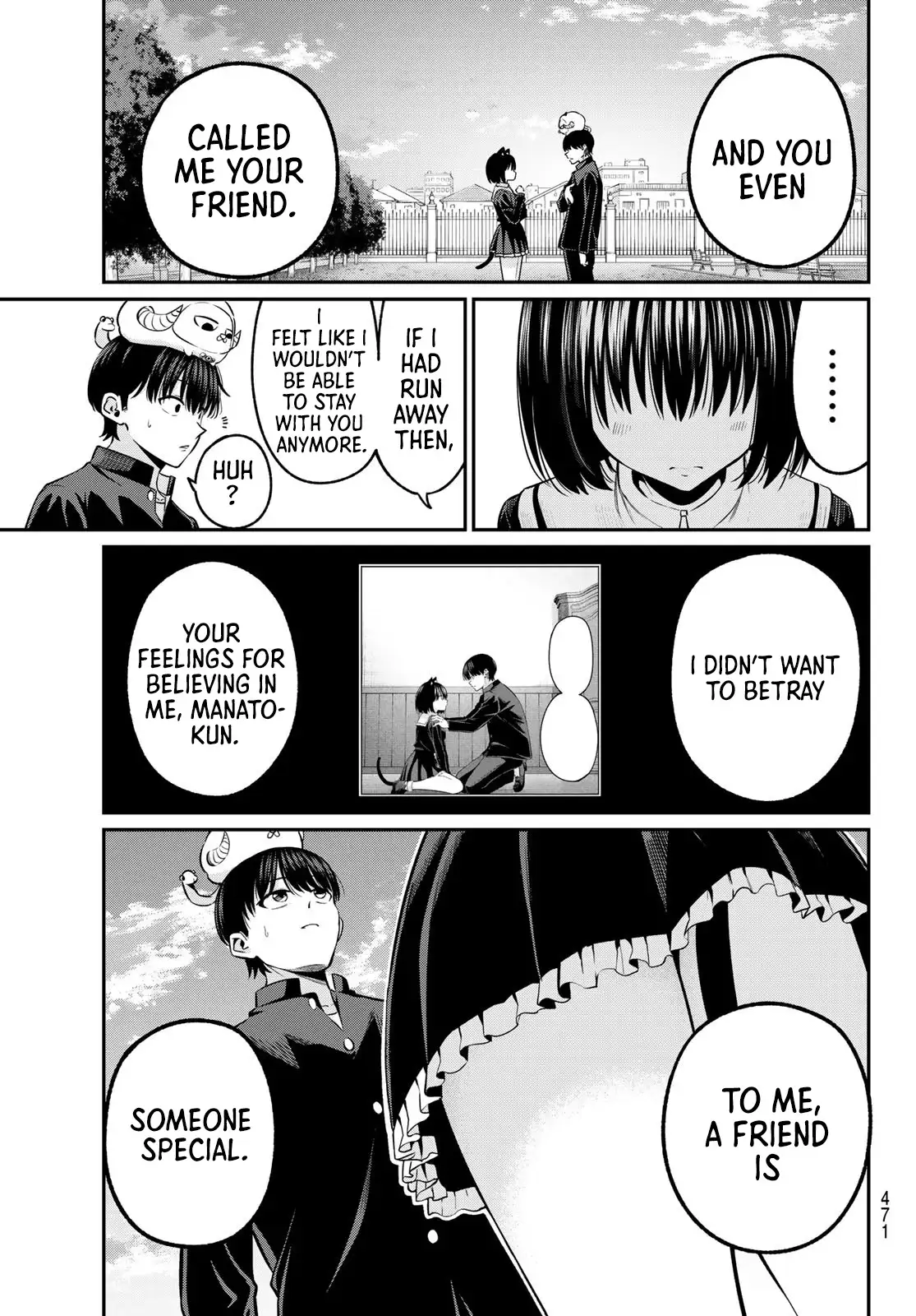Irozuku Monochrome Chapter 38 page 19 - 