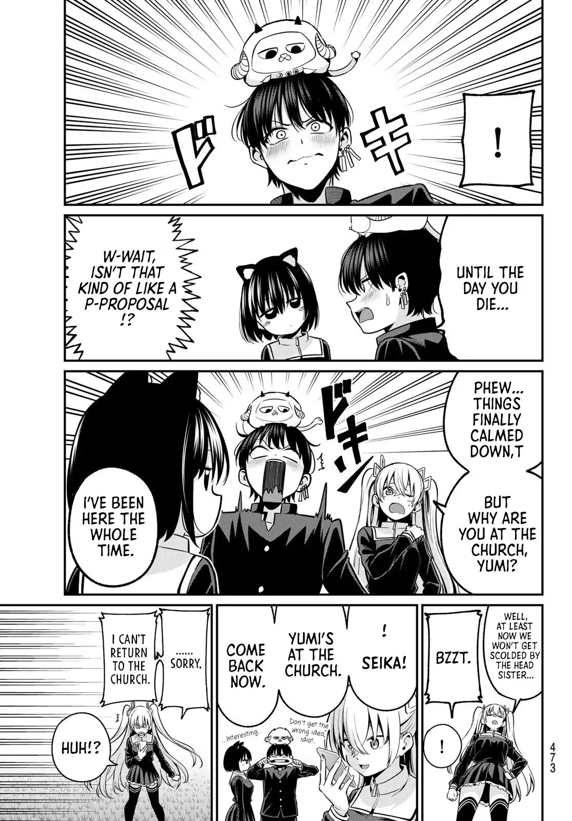 Irozuku Monochrome Chapter 38 page 21 - 