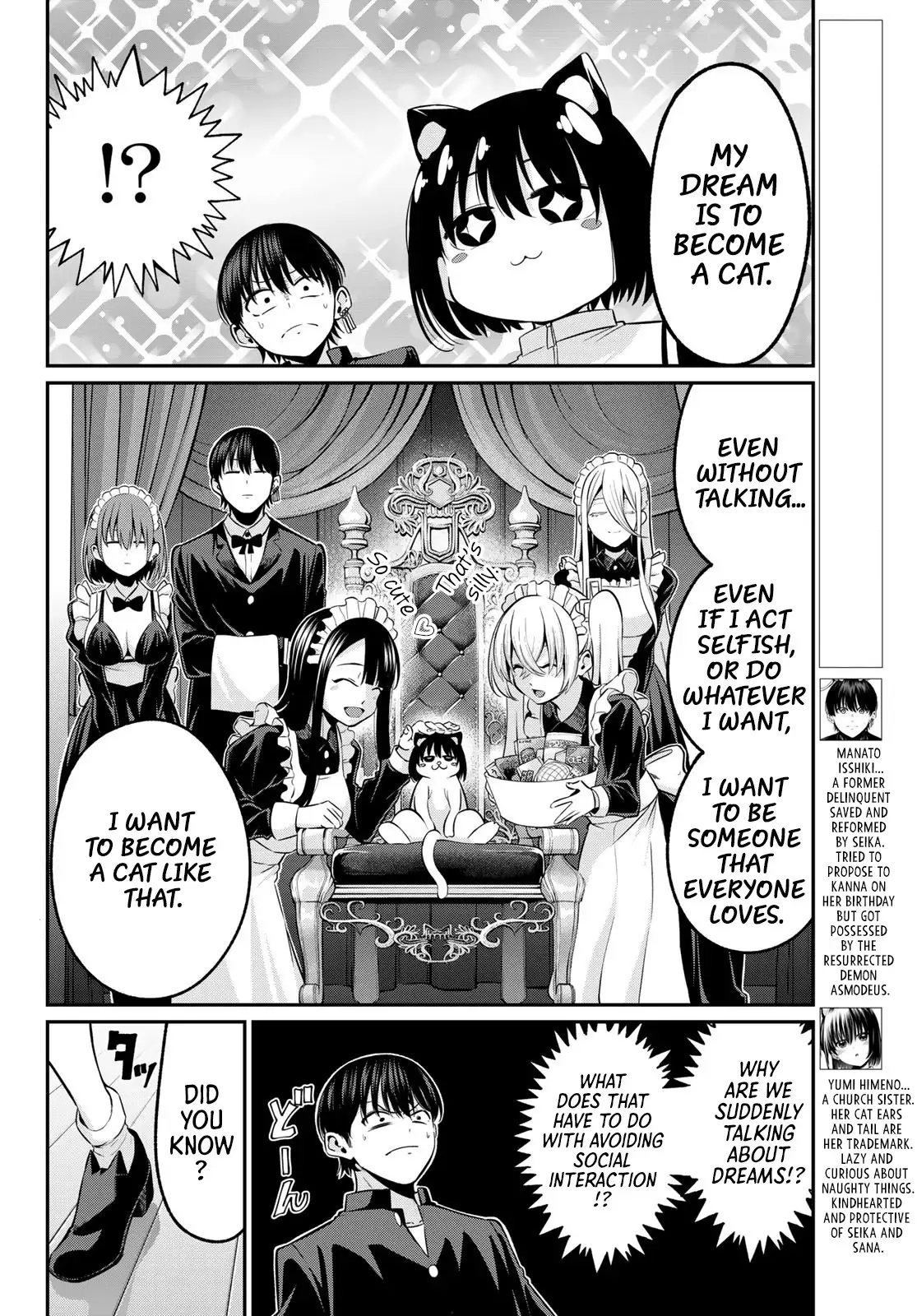 Irozuku Monochrome Chapter 38 page 4 - 