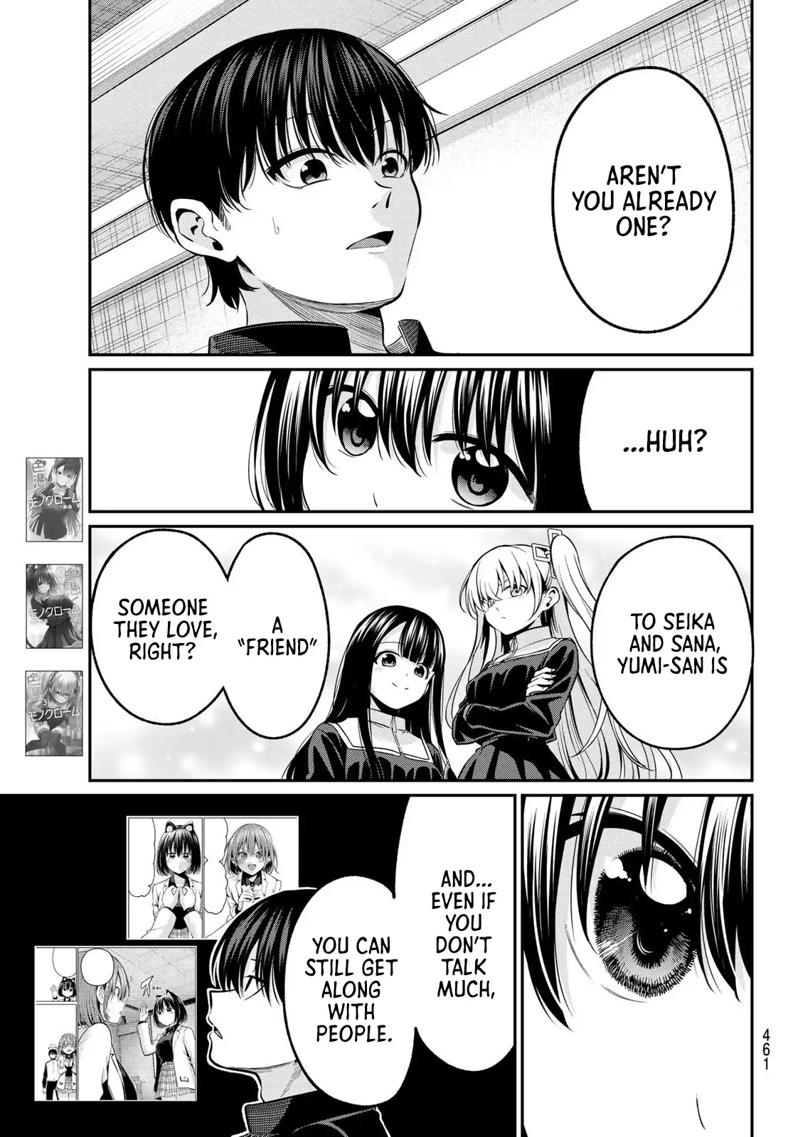 Irozuku Monochrome Chapter 38 page 9 - 