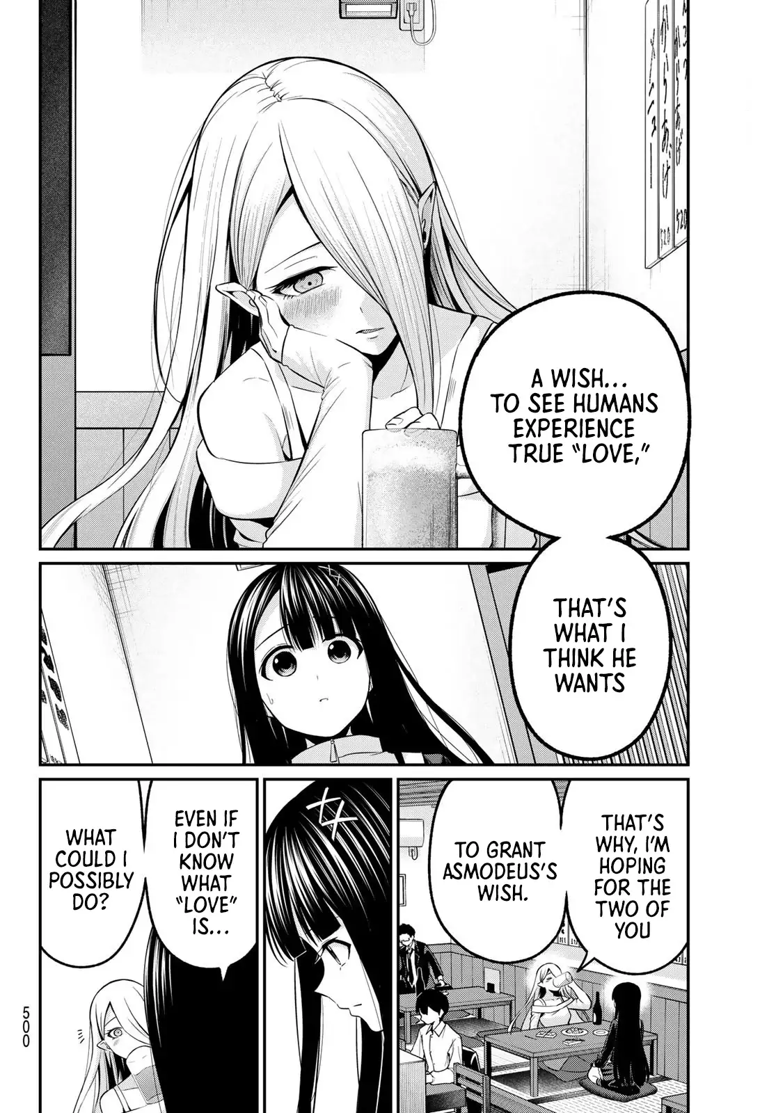 Irozuku Monochrome Chapter 39 page 12 - 