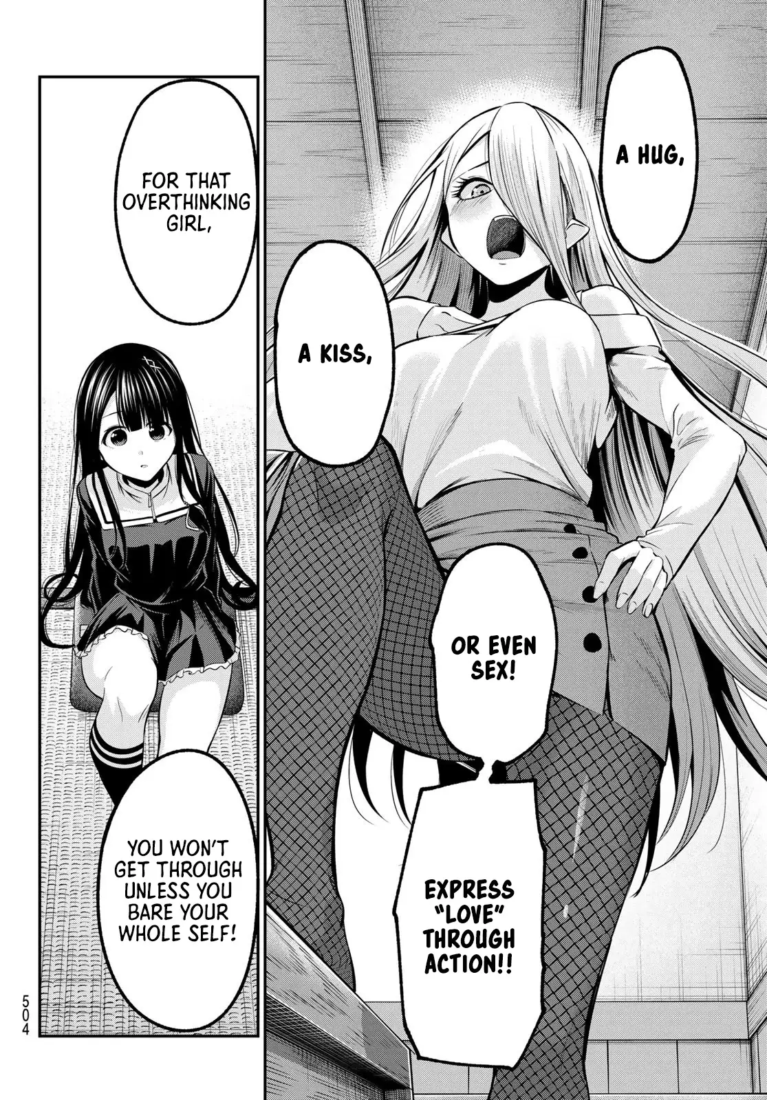 Irozuku Monochrome Chapter 39 page 16 - 