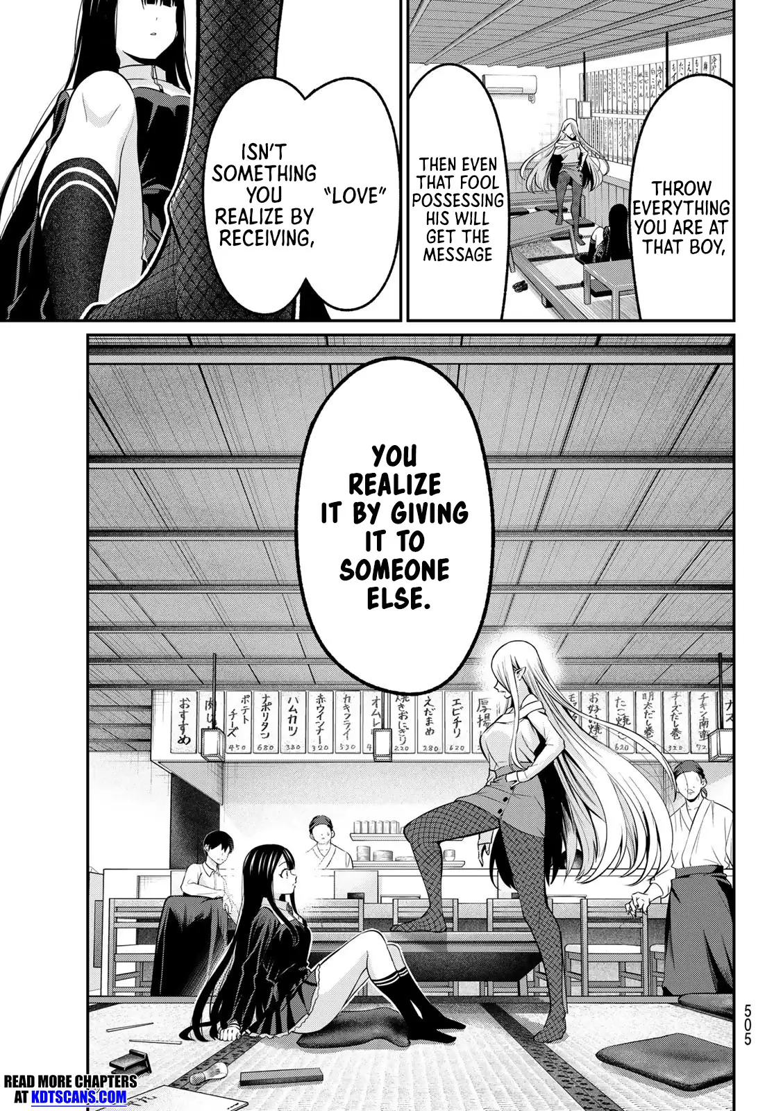 Irozuku Monochrome Chapter 39 page 17 - 