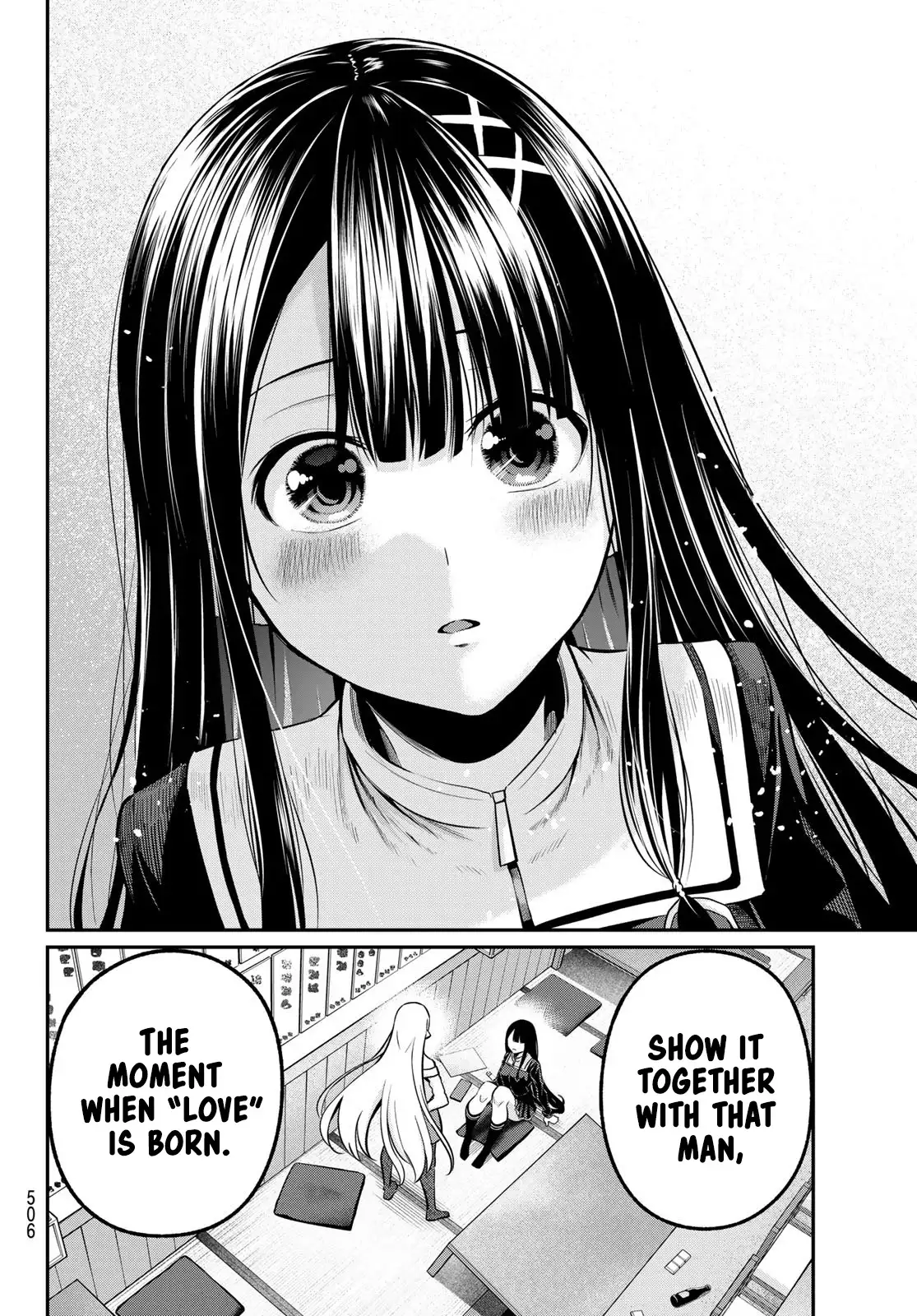 Irozuku Monochrome Chapter 39 page 18 - 