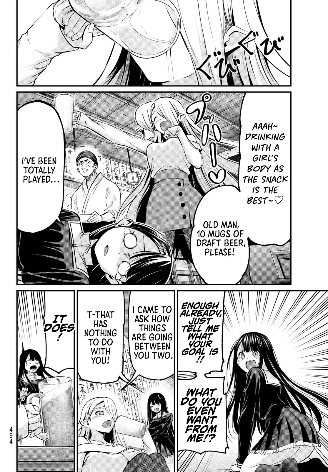 Irozuku Monochrome Chapter 39 page 6 - 