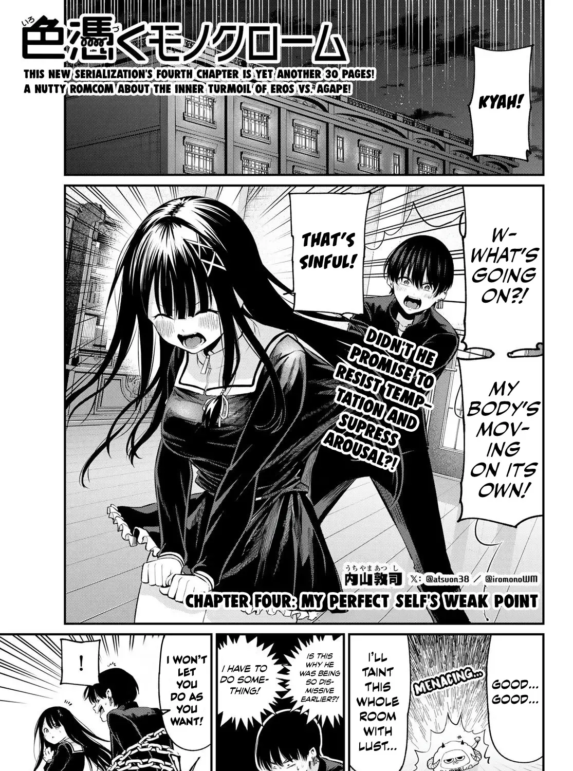 Irozuku Monochrome Chapter 4 page 3 - 