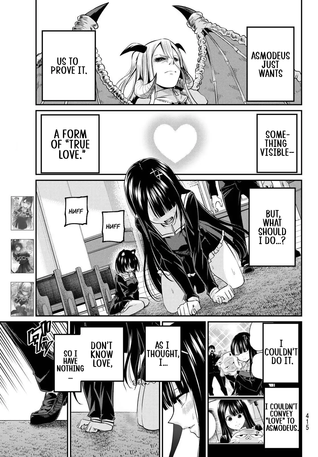 Irozuku Monochrome Chapter 40 page 12 - 