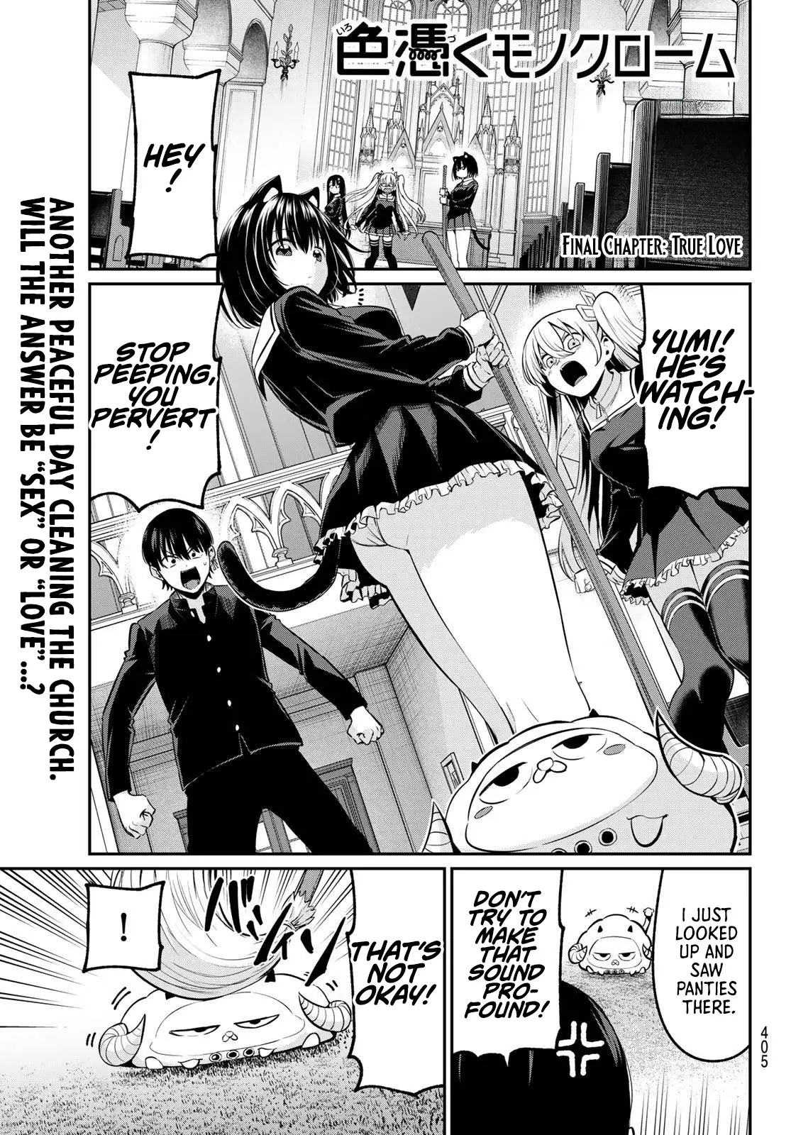Irozuku Monochrome Chapter 40 page 3 - 