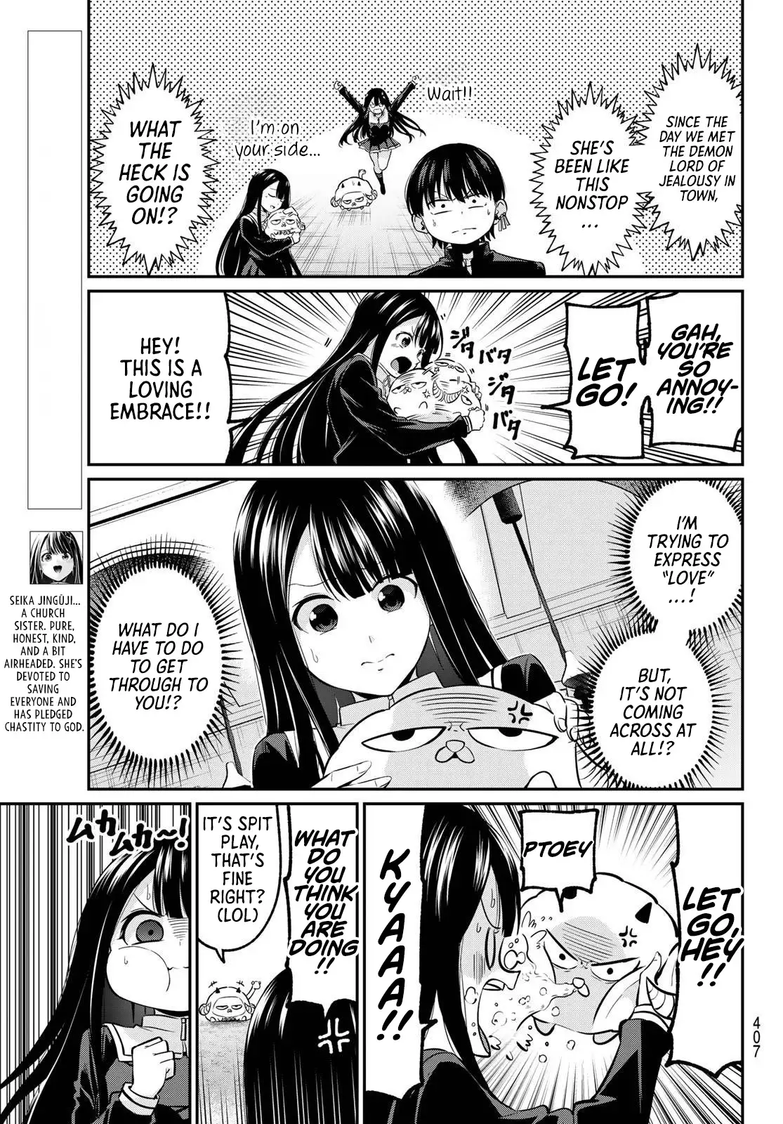 Irozuku Monochrome Chapter 40 page 5 - 