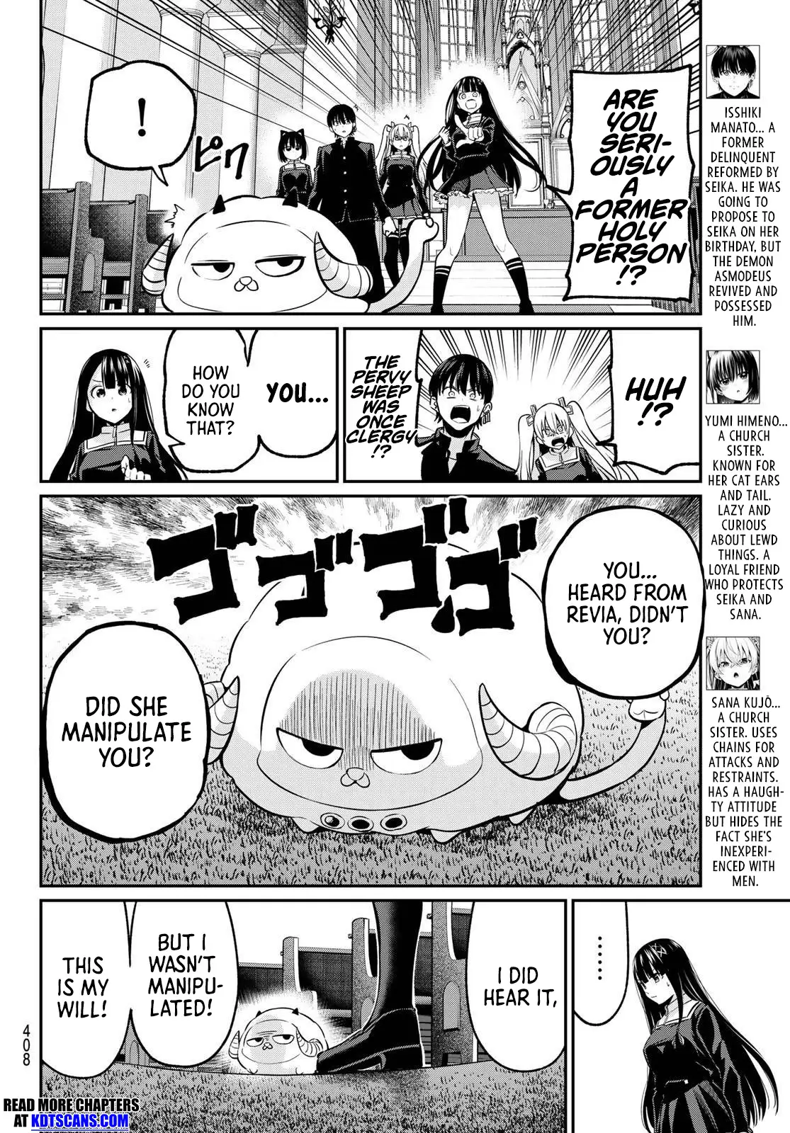 Irozuku Monochrome Chapter 40 page 6 - 