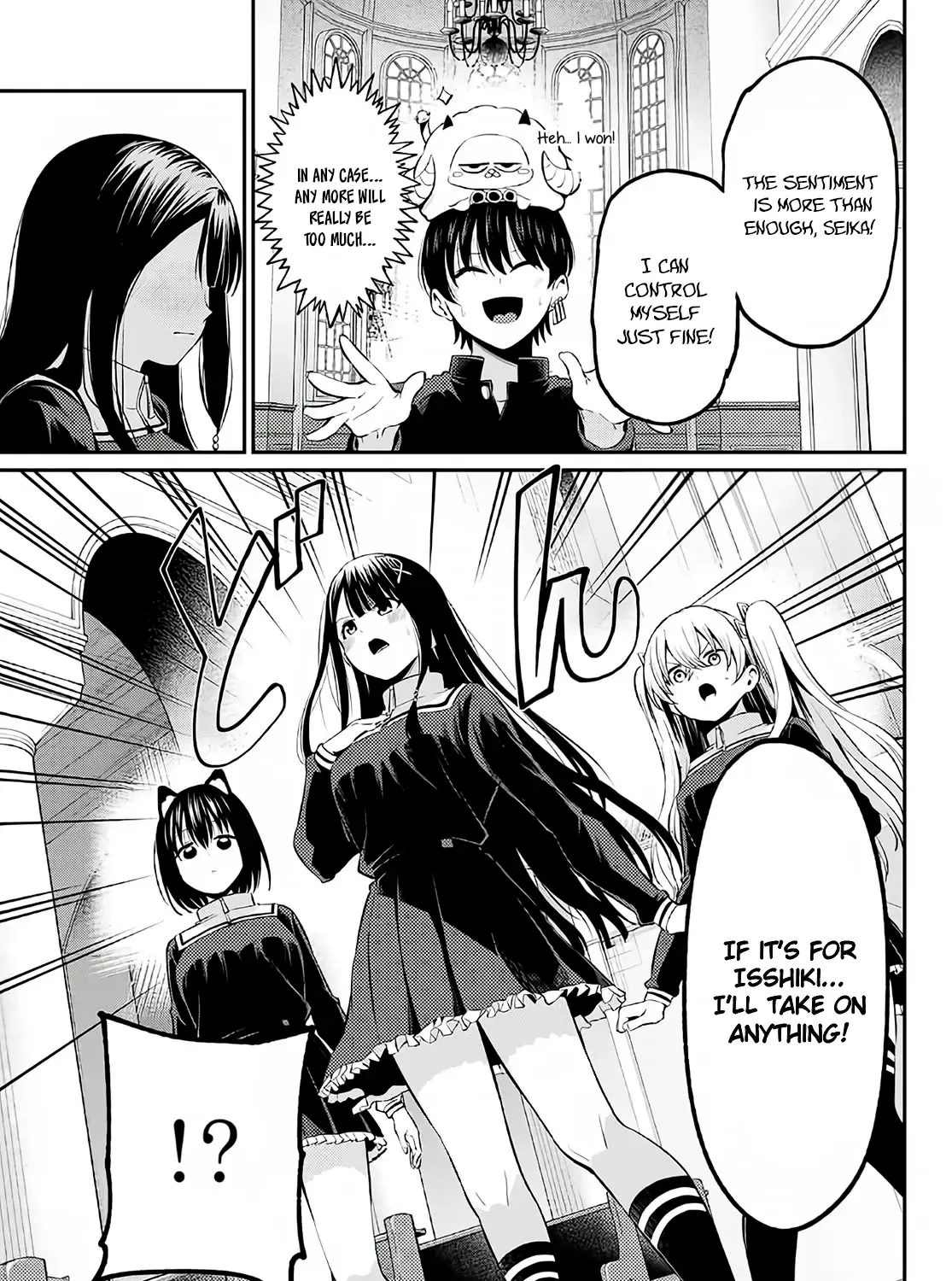 Irozuku Monochrome Chapter 5 page 24 - 