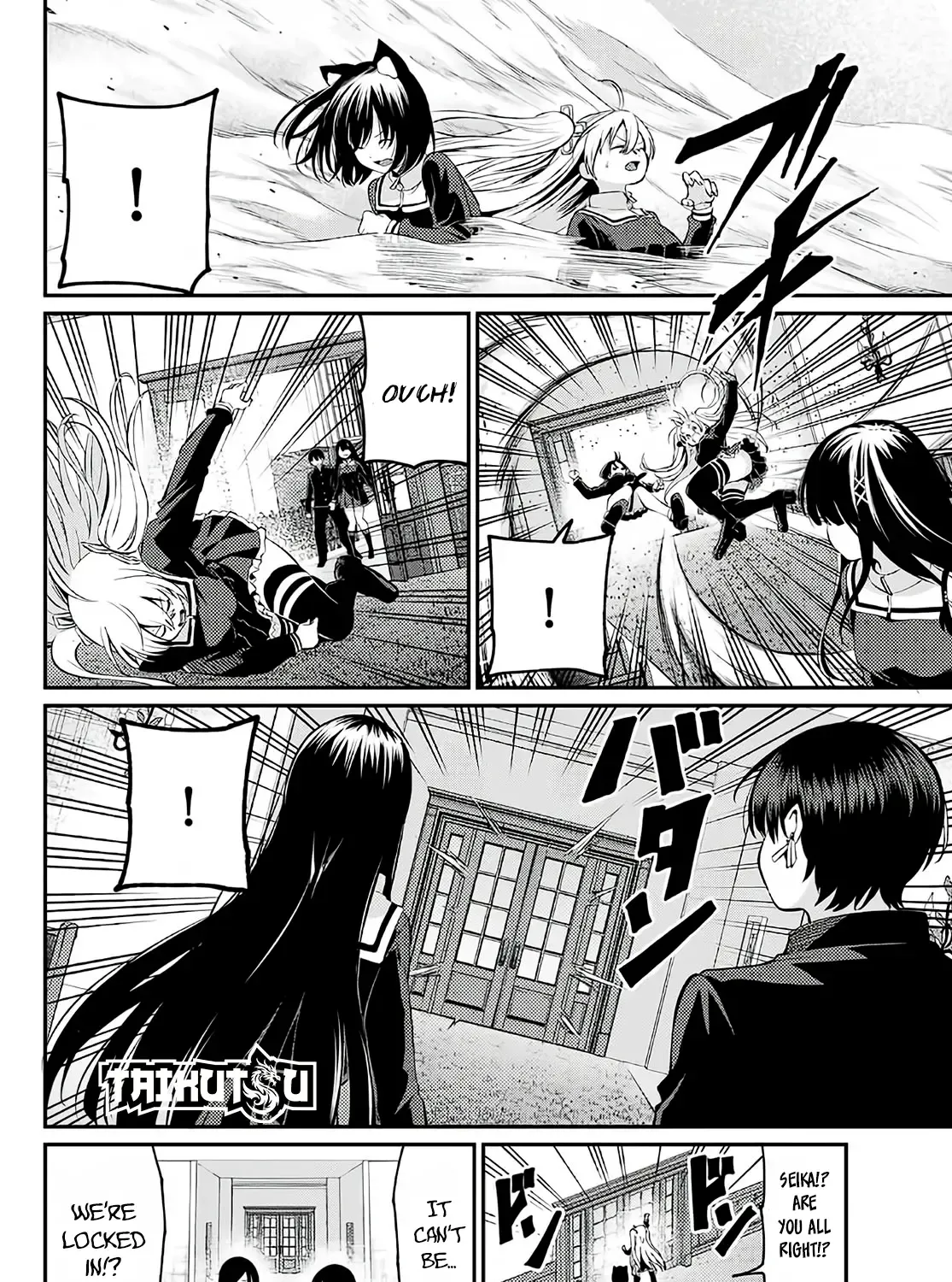 Irozuku Monochrome Chapter 5 page 32 - 