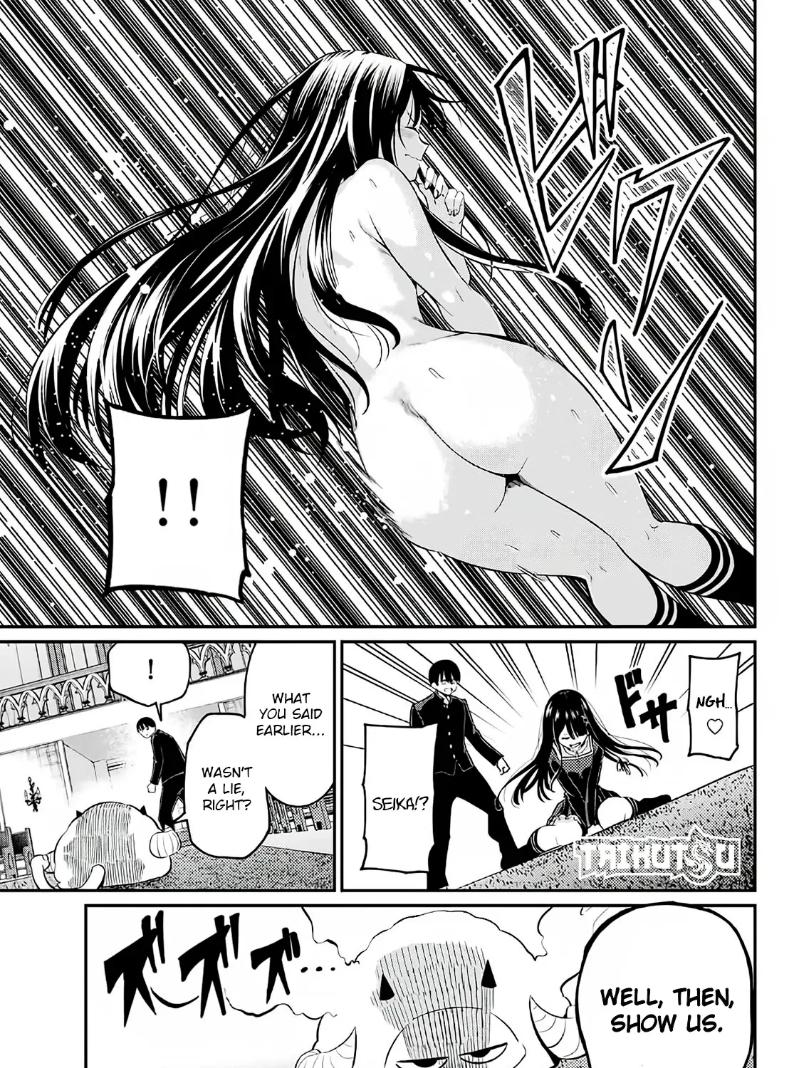 Irozuku Monochrome Chapter 5 page 34 - 