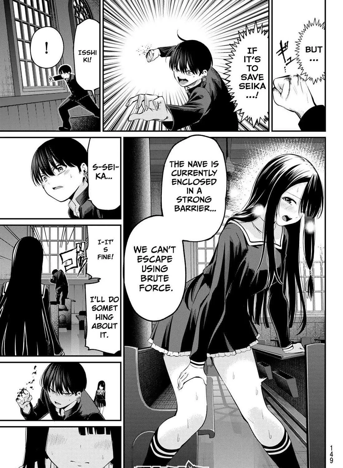 Irozuku Monochrome Chapter 6 page 11 - 