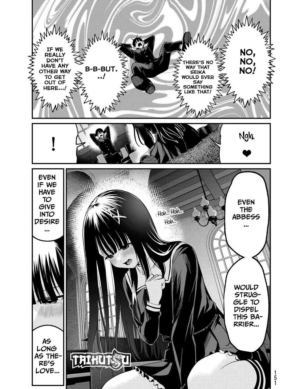 Irozuku Monochrome Chapter 6 page 15 - 