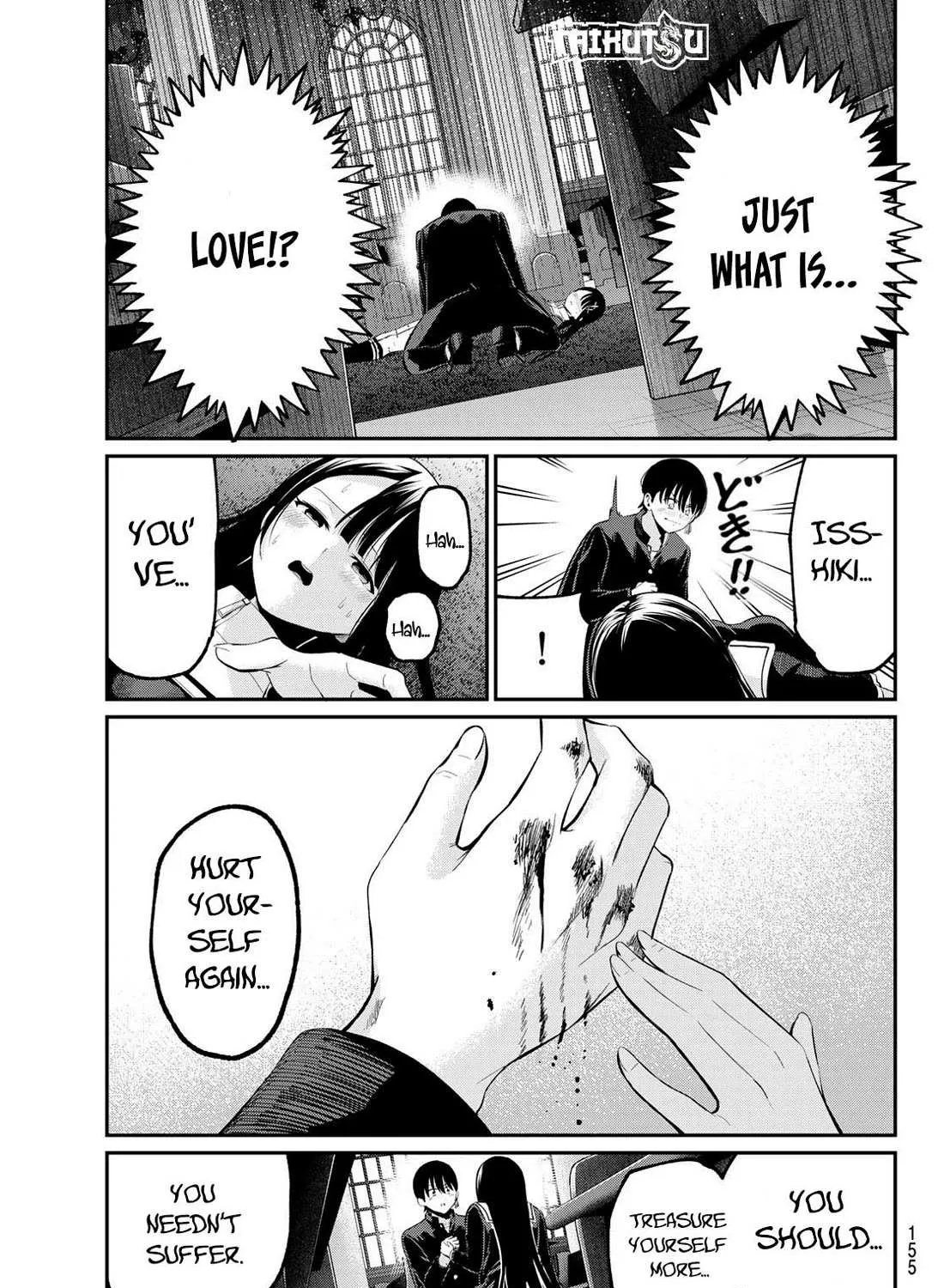 Irozuku Monochrome Chapter 6 page 23 - 