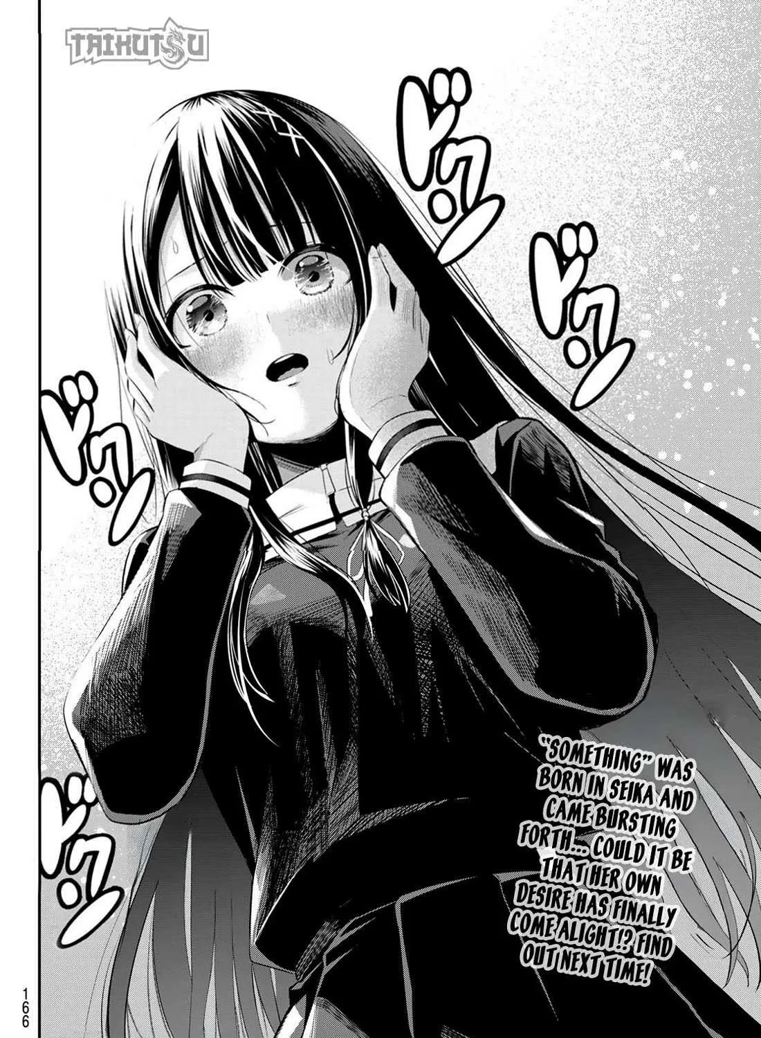 Irozuku Monochrome Chapter 6 page 41 - 