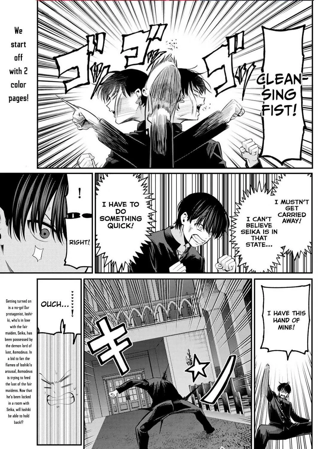 Irozuku Monochrome Chapter 6 page 7 - 