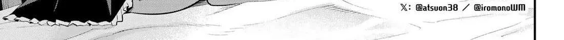 Irozuku Monochrome Chapter 7 page 2 - 