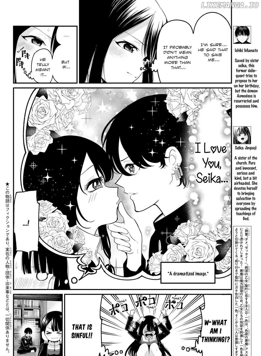 Irozuku Monochrome Chapter 7 page 3 - 