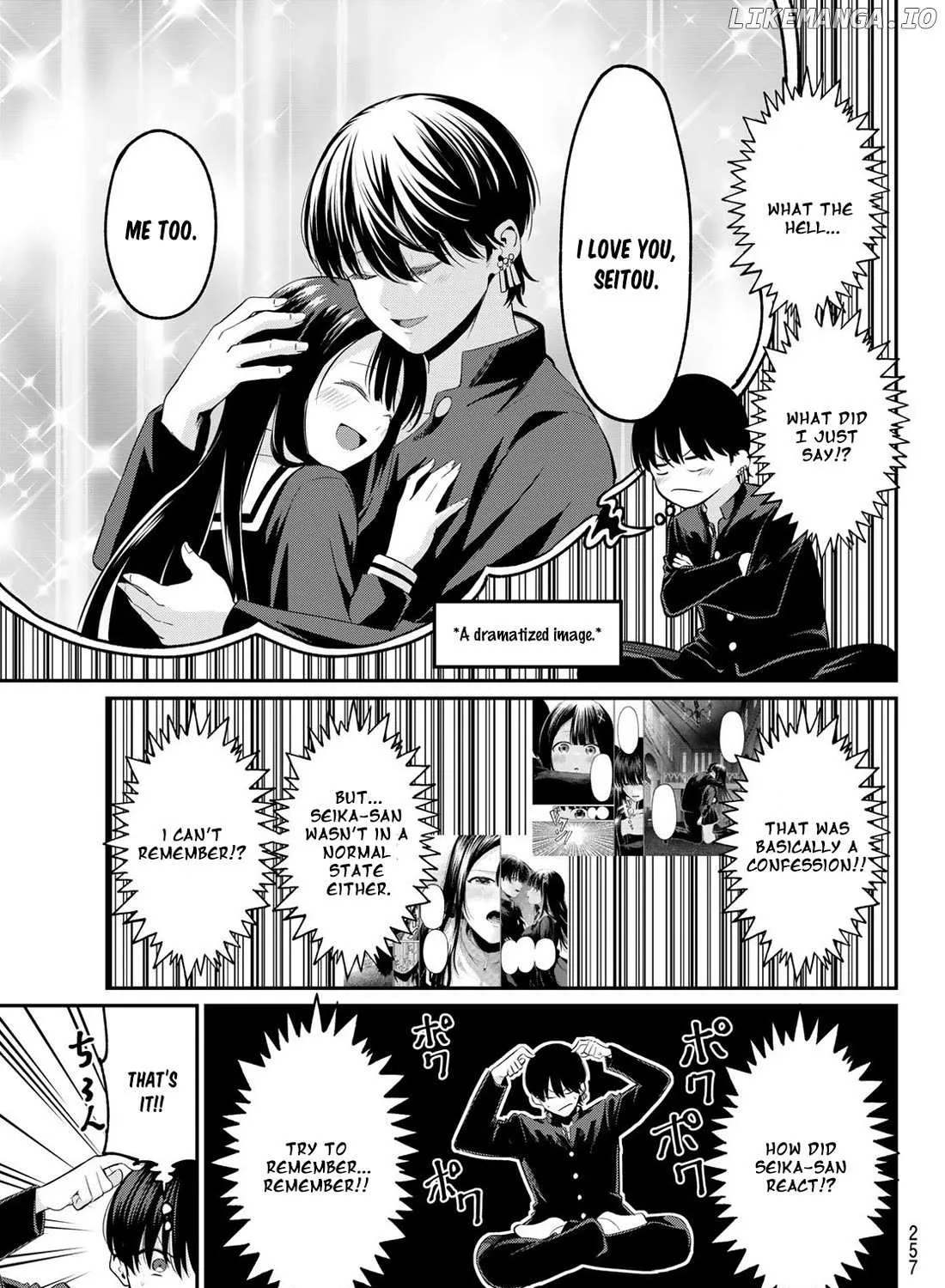 Irozuku Monochrome Chapter 7 page 5 - 