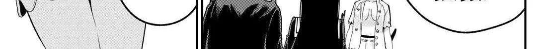 Irozuku Monochrome Chapter 8 page 23 - 