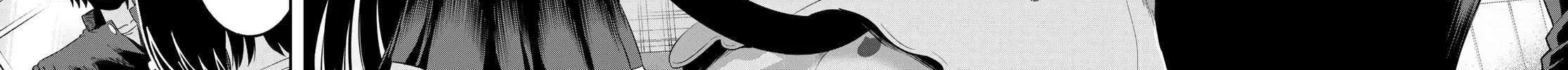 Irozuku Monochrome Chapter 8 page 33 - 
