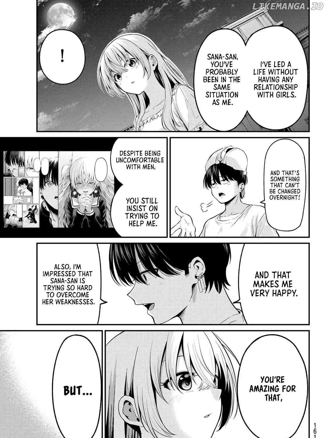 Irozuku Monochrome Chapter 9 page 32 - 