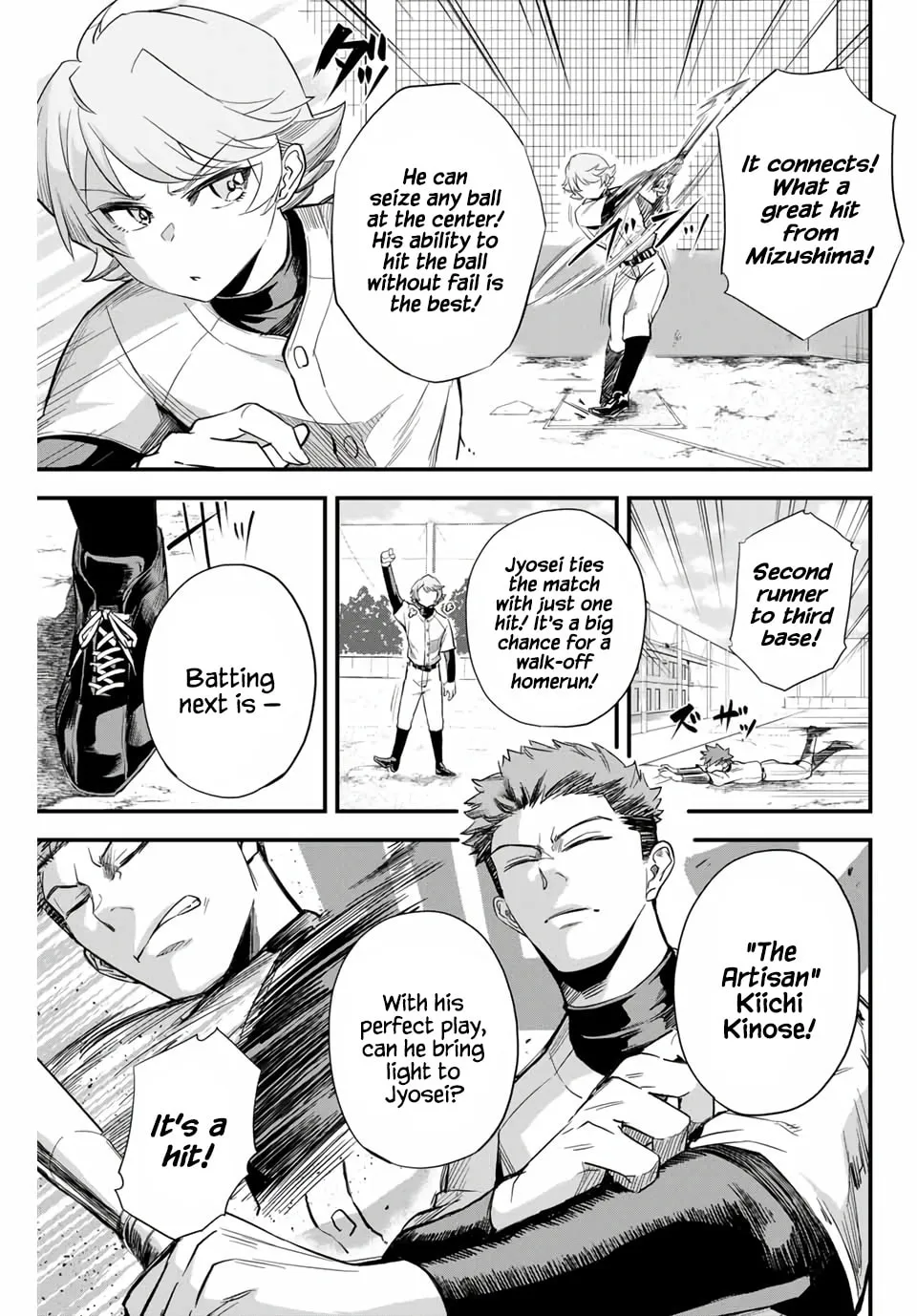 Read Irregulars chapter 1.1 image 15 on Lezhin