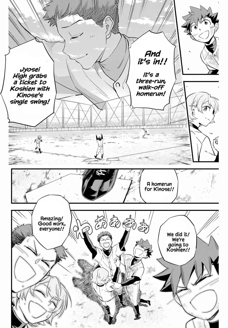 Read Irregulars chapter 1.1 image 16 on Lezhin
