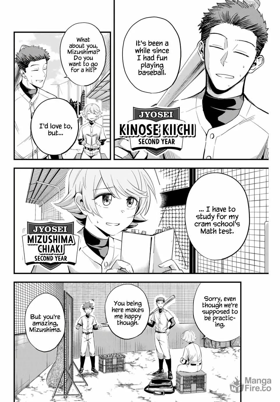 Read Irregulars chapter 1.1 image 8 on Lezhin