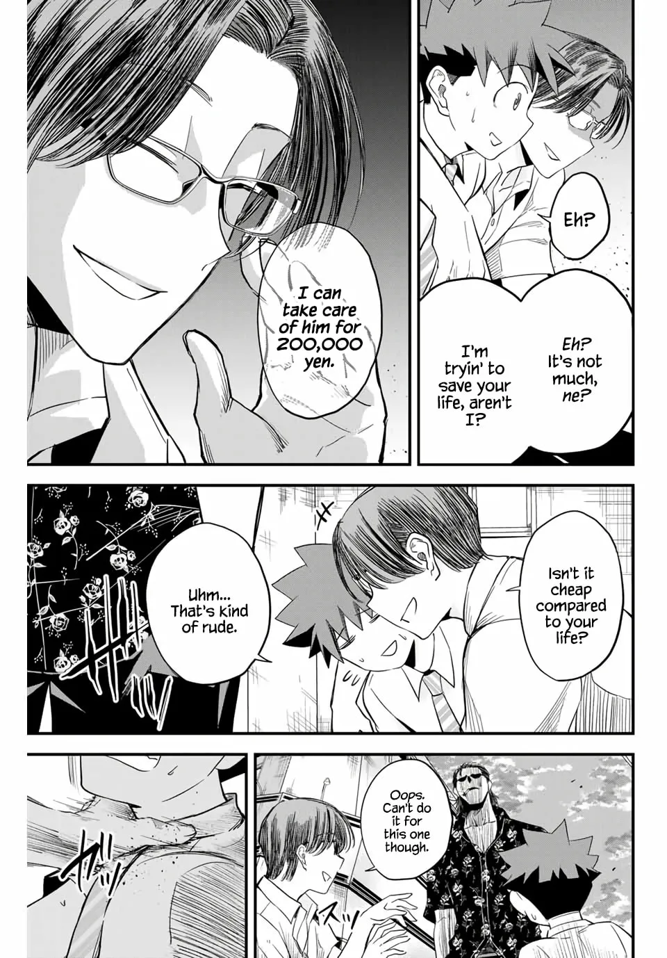 Read Irregulars chapter 1.2 image 10 on Lezhin