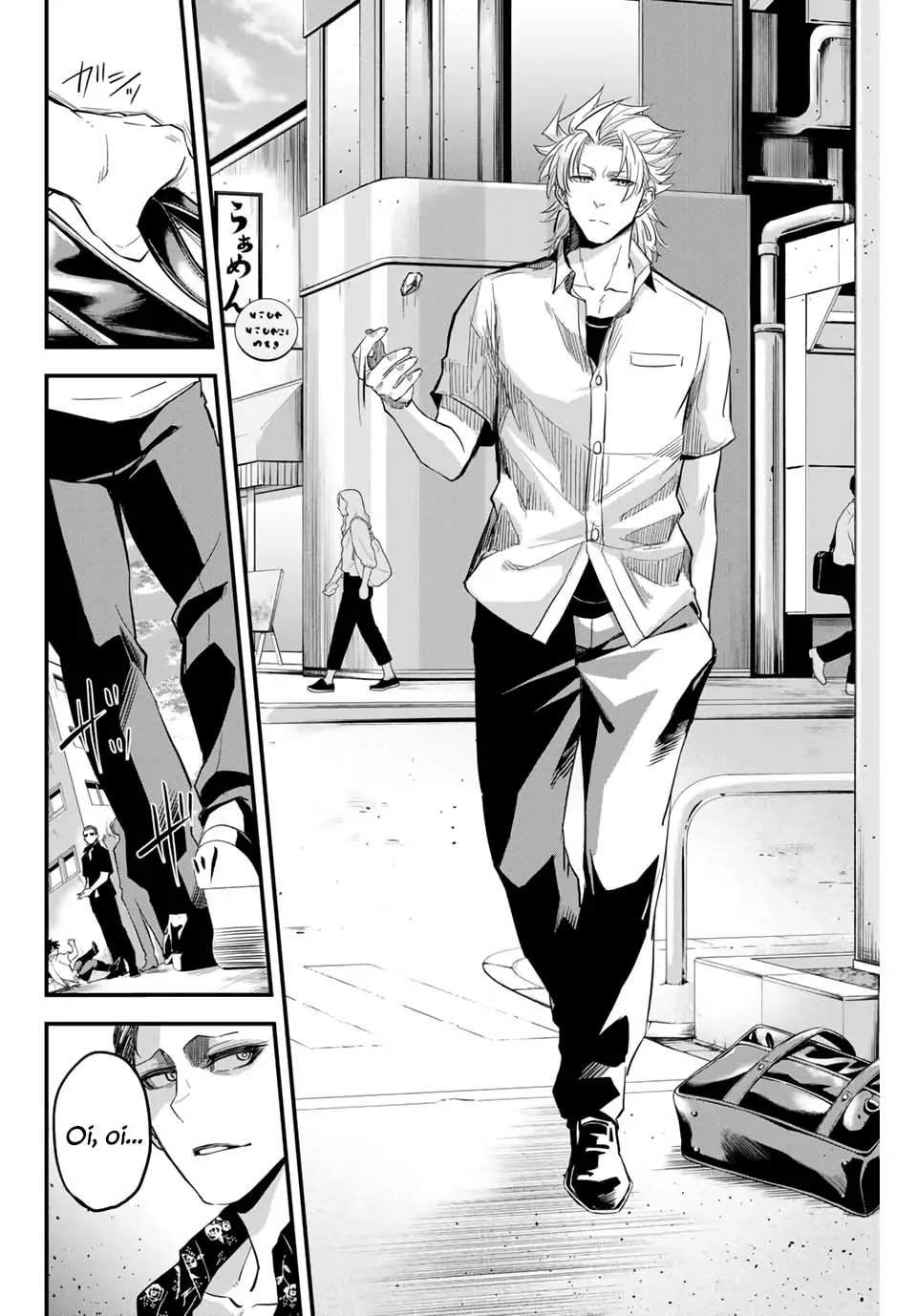 Read Irregulars chapter 1.2 image 13 on Lezhin