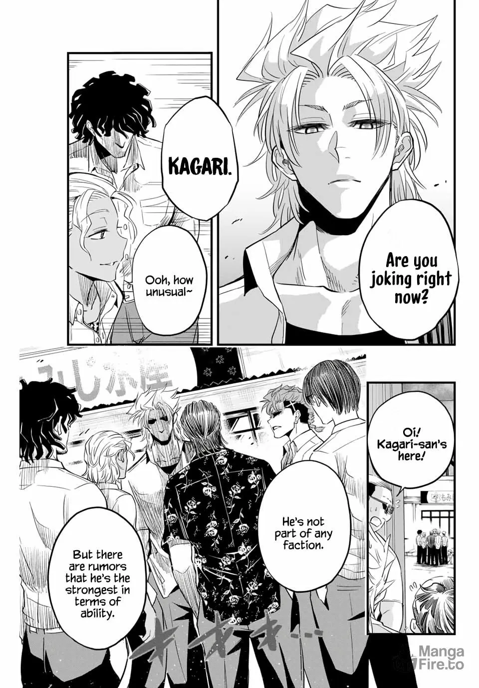 Read Irregulars chapter 1.2 image 14 on Lezhin