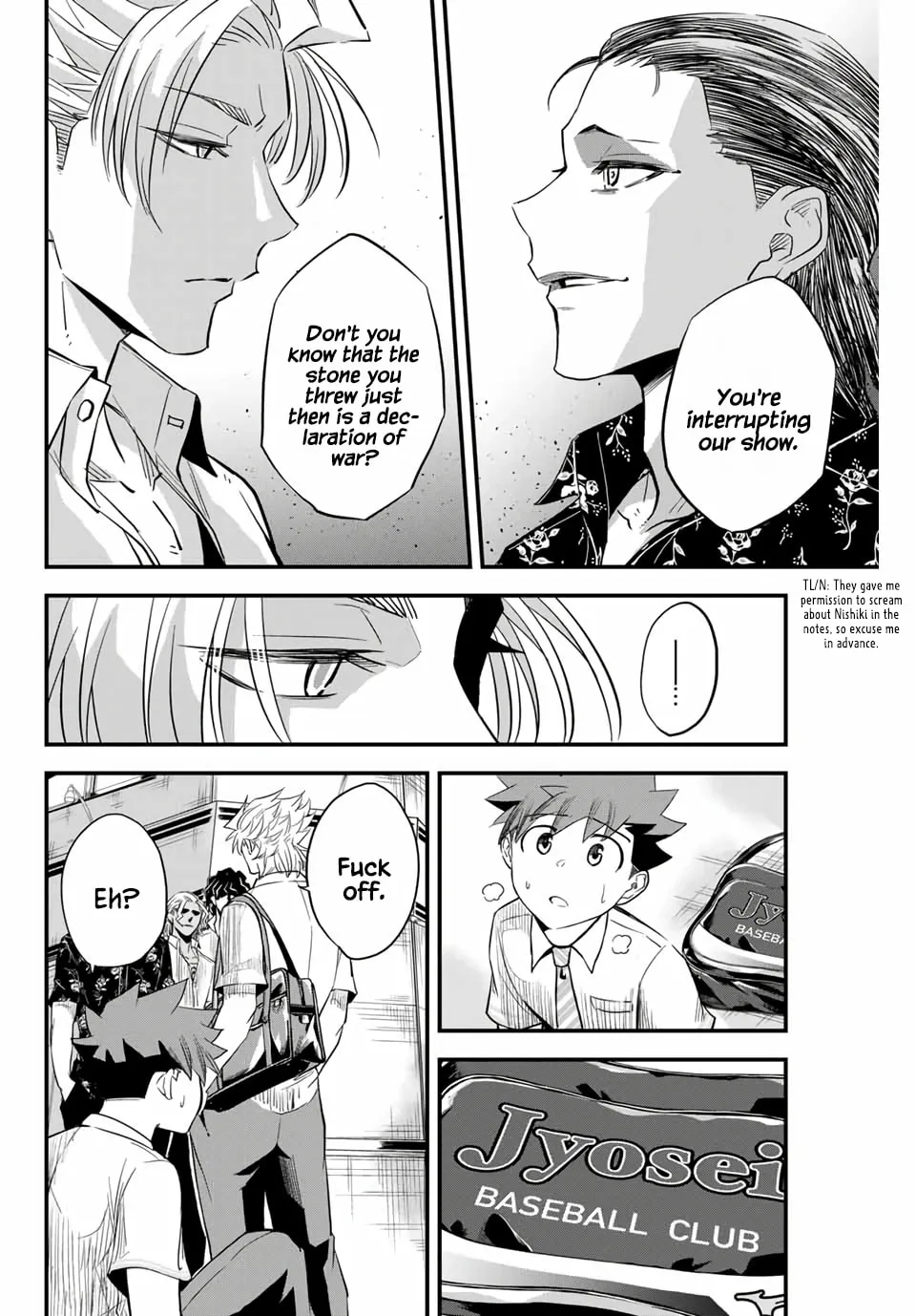 Read Irregulars chapter 1.2 image 15 on Lezhin