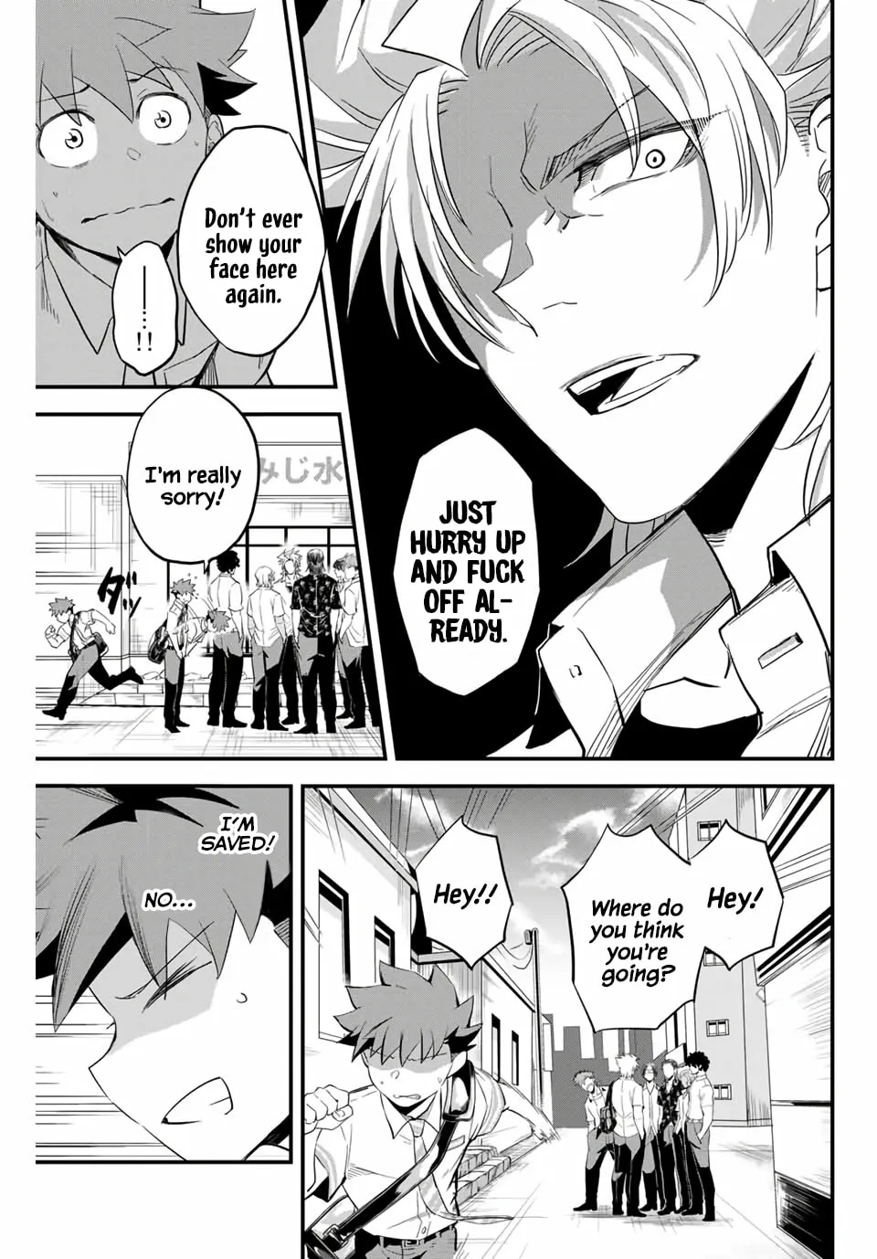 Read Irregulars chapter 1.2 image 16 on Lezhin