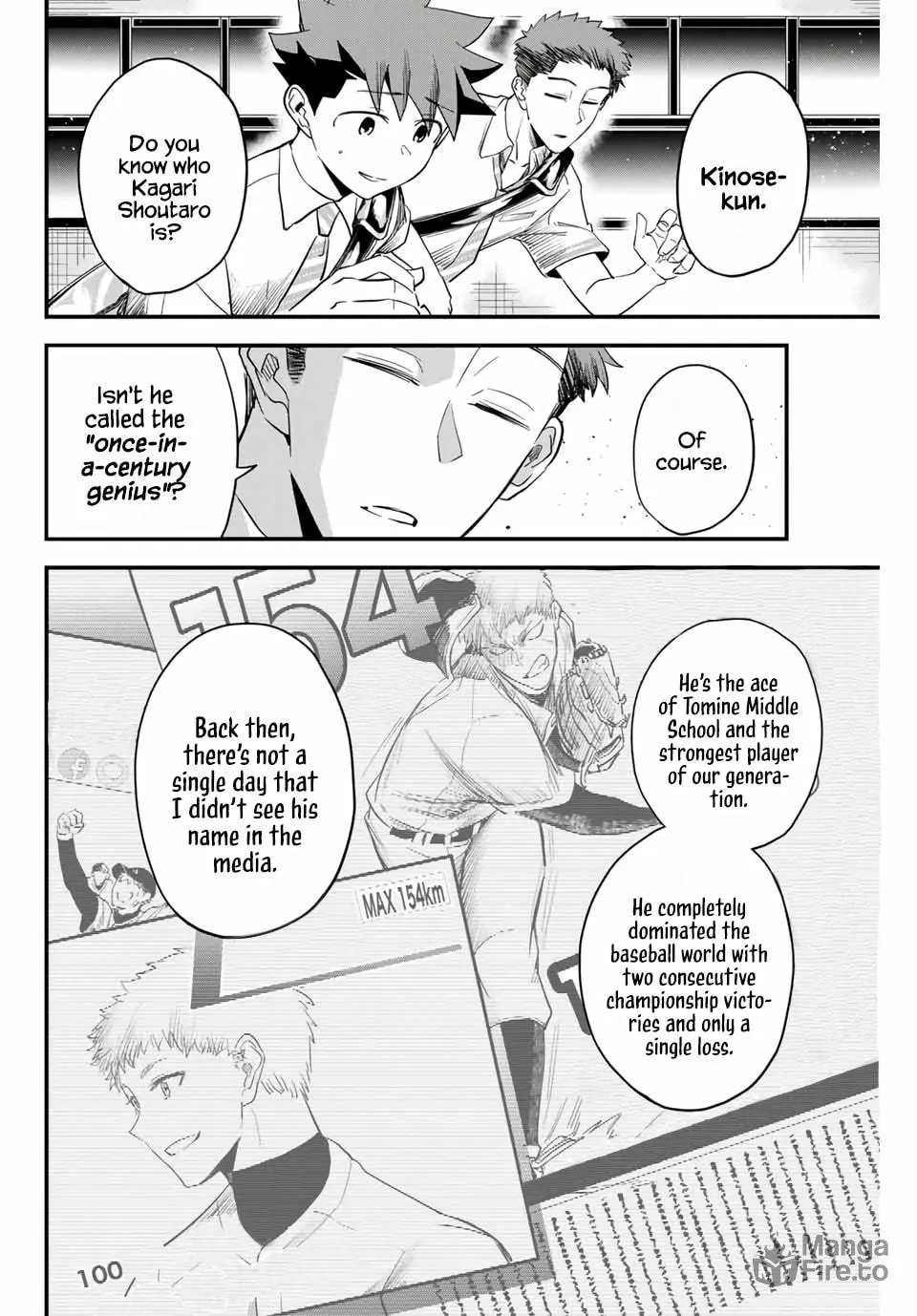 Read Irregulars chapter 1.2 image 19 on Lezhin